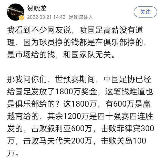 王首先怀疑自己在戏中戏里扮演的星星，怀疑他主动放弃城市生活回到乡村的举动和台词，在全村展开了一次相当学术的社会学调查。